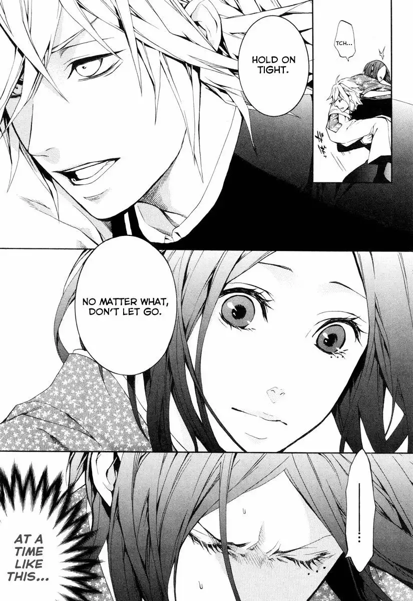 Donten ni Warau Chapter 23 27